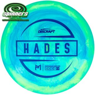Paul McBeth Hades